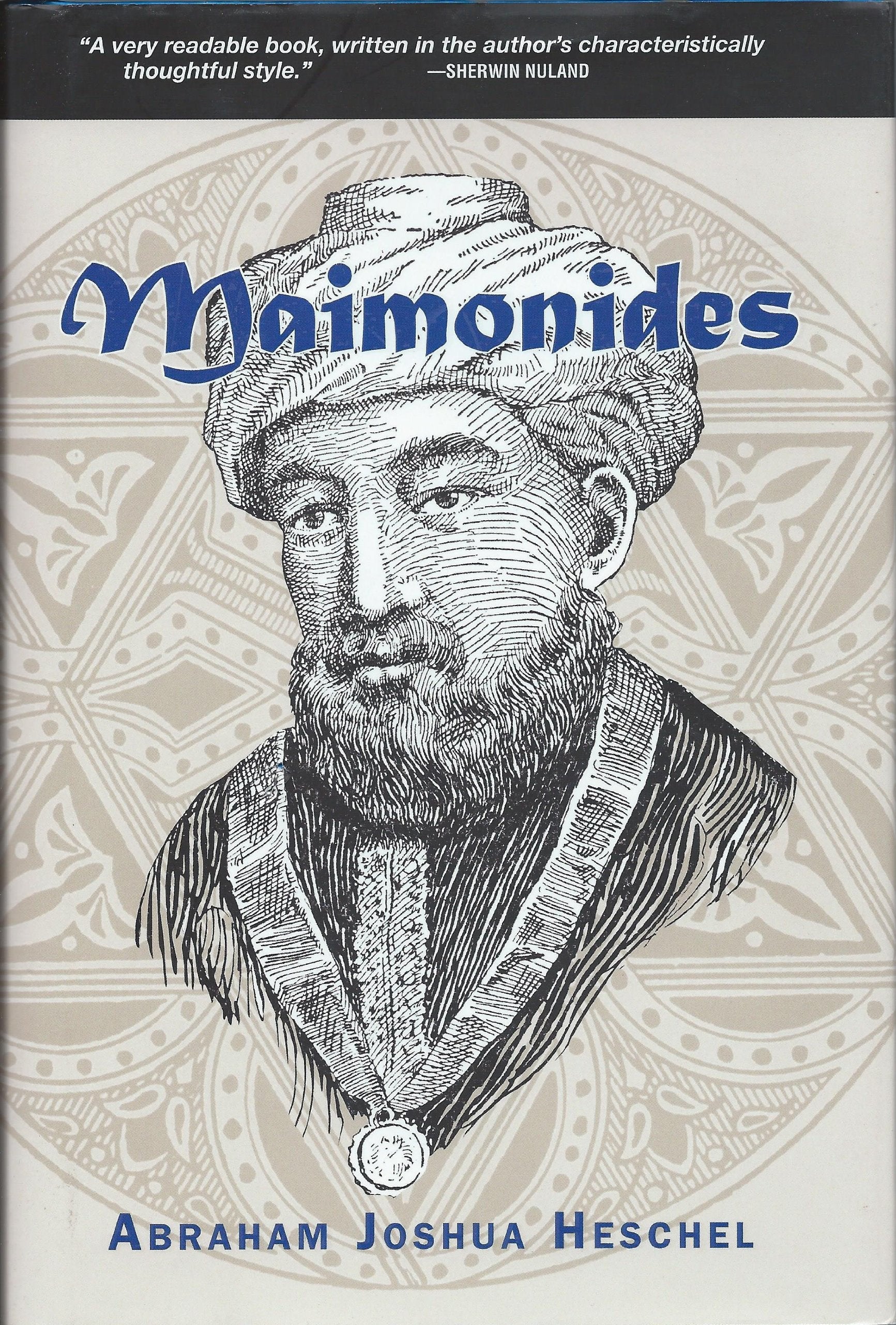 Maimonides used book depot