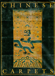 Chinese carpets used book depot