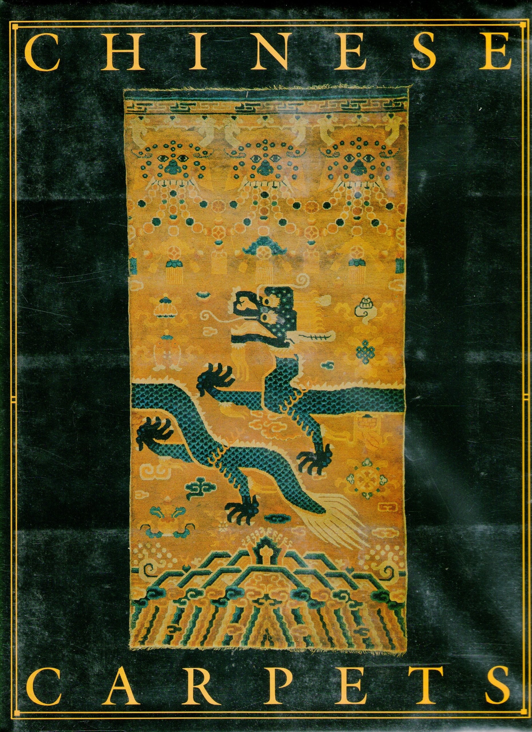 Chinese carpets used book depot