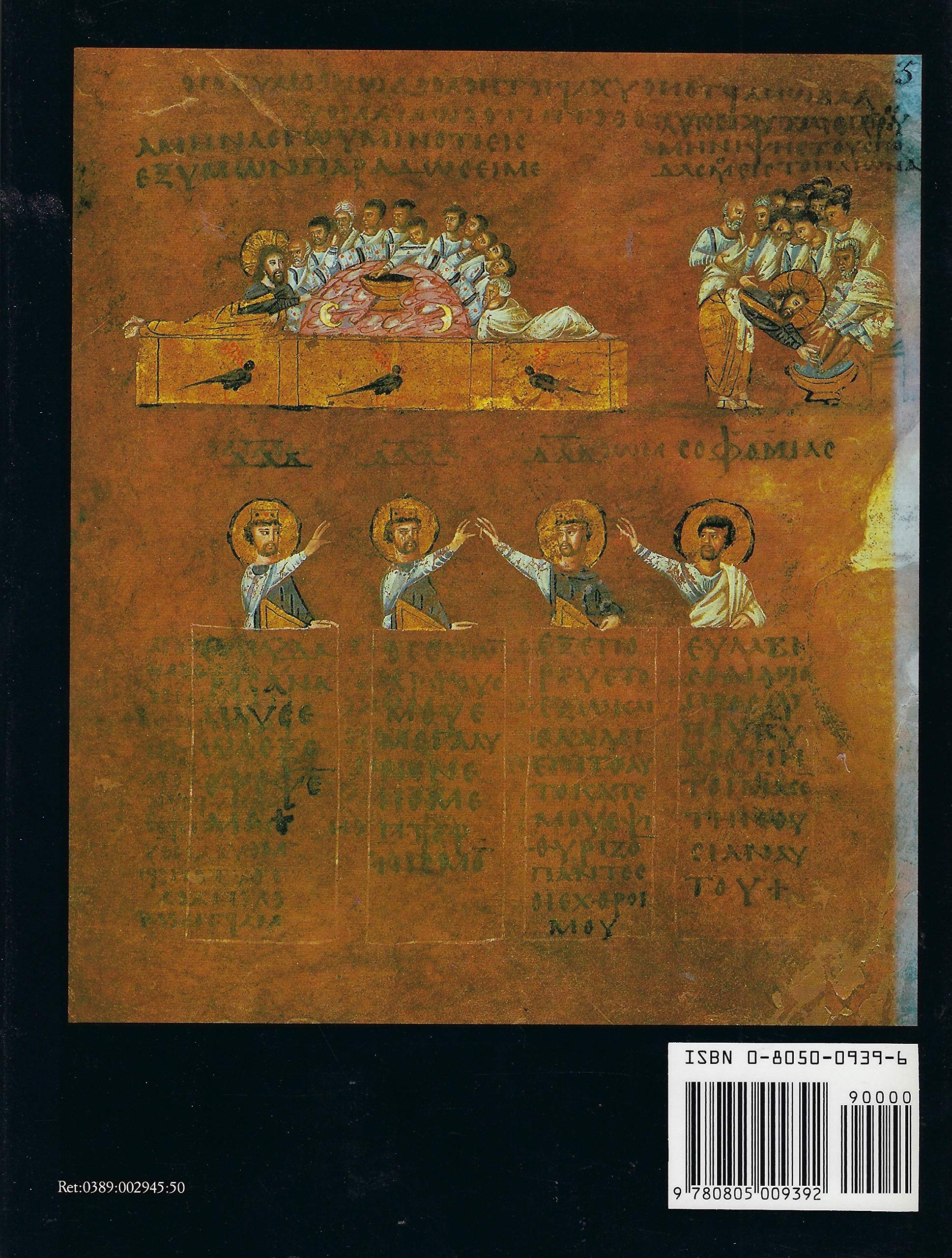 Testament: The Bible and History