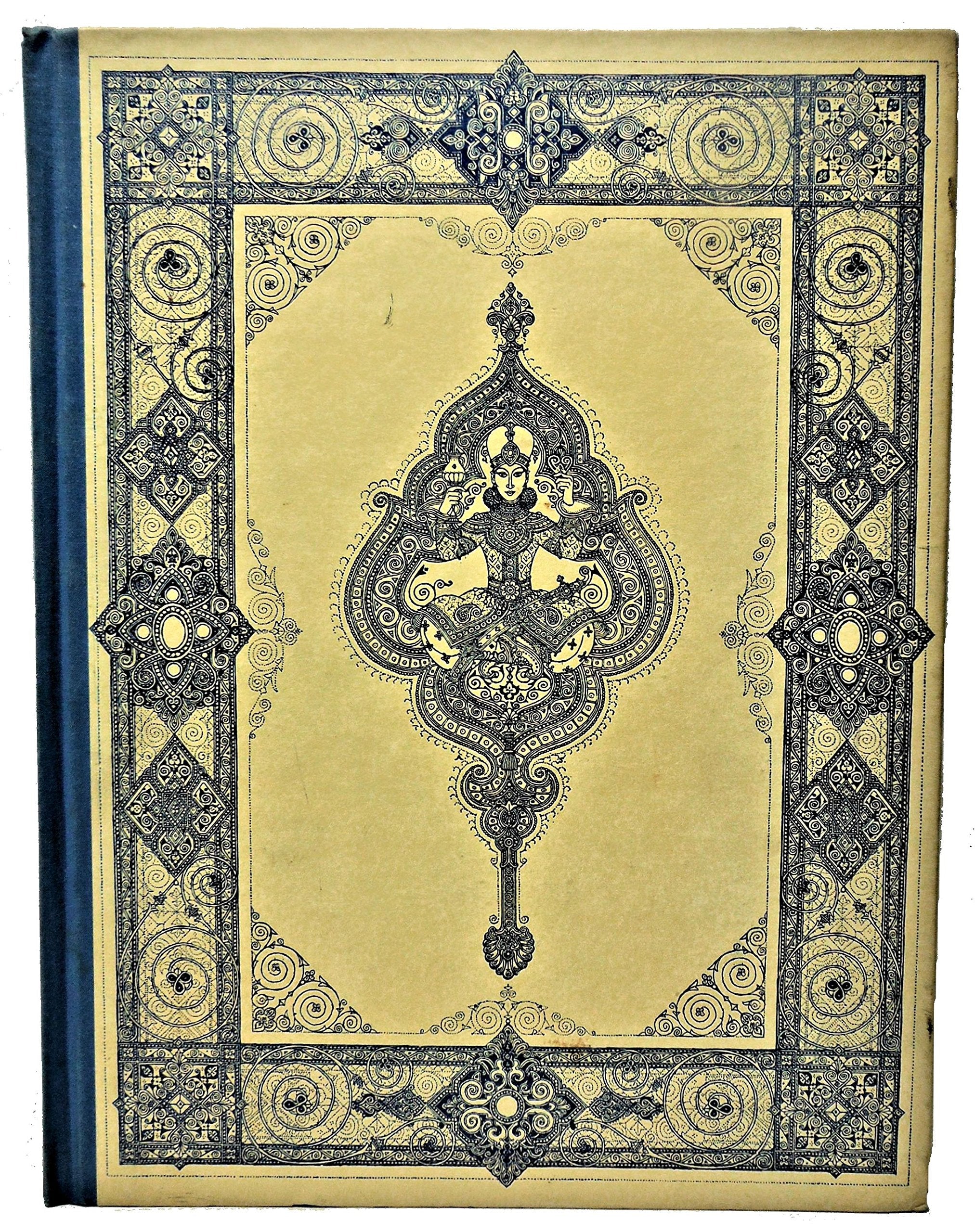 Rubaiyat of Omar Khayyam Rendered in English Verse by Edward Fitzgerald: Text of the First Editon used book depot