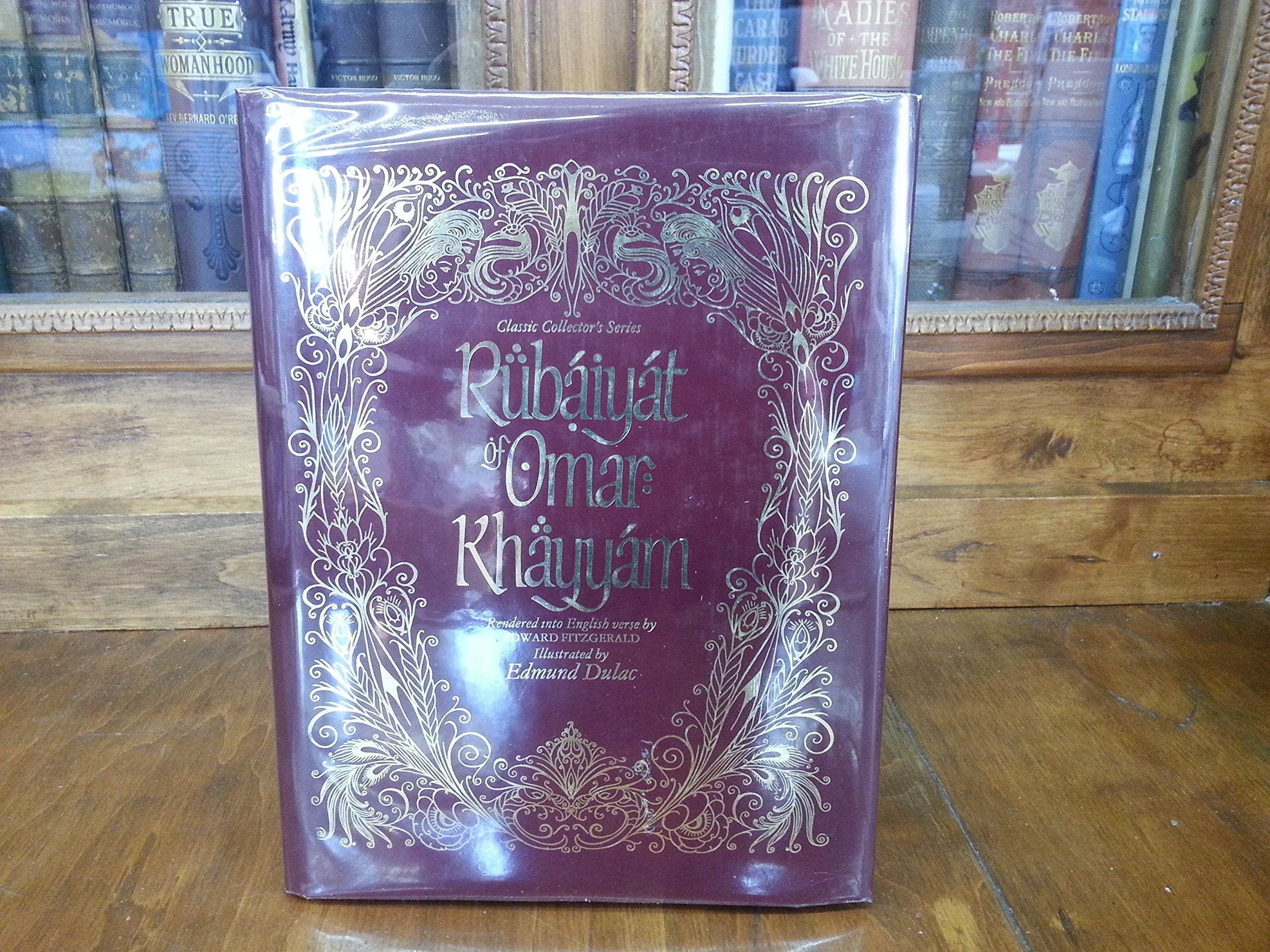 Rubiyat Of Omar Khayham (Classic collector's series) used book depot