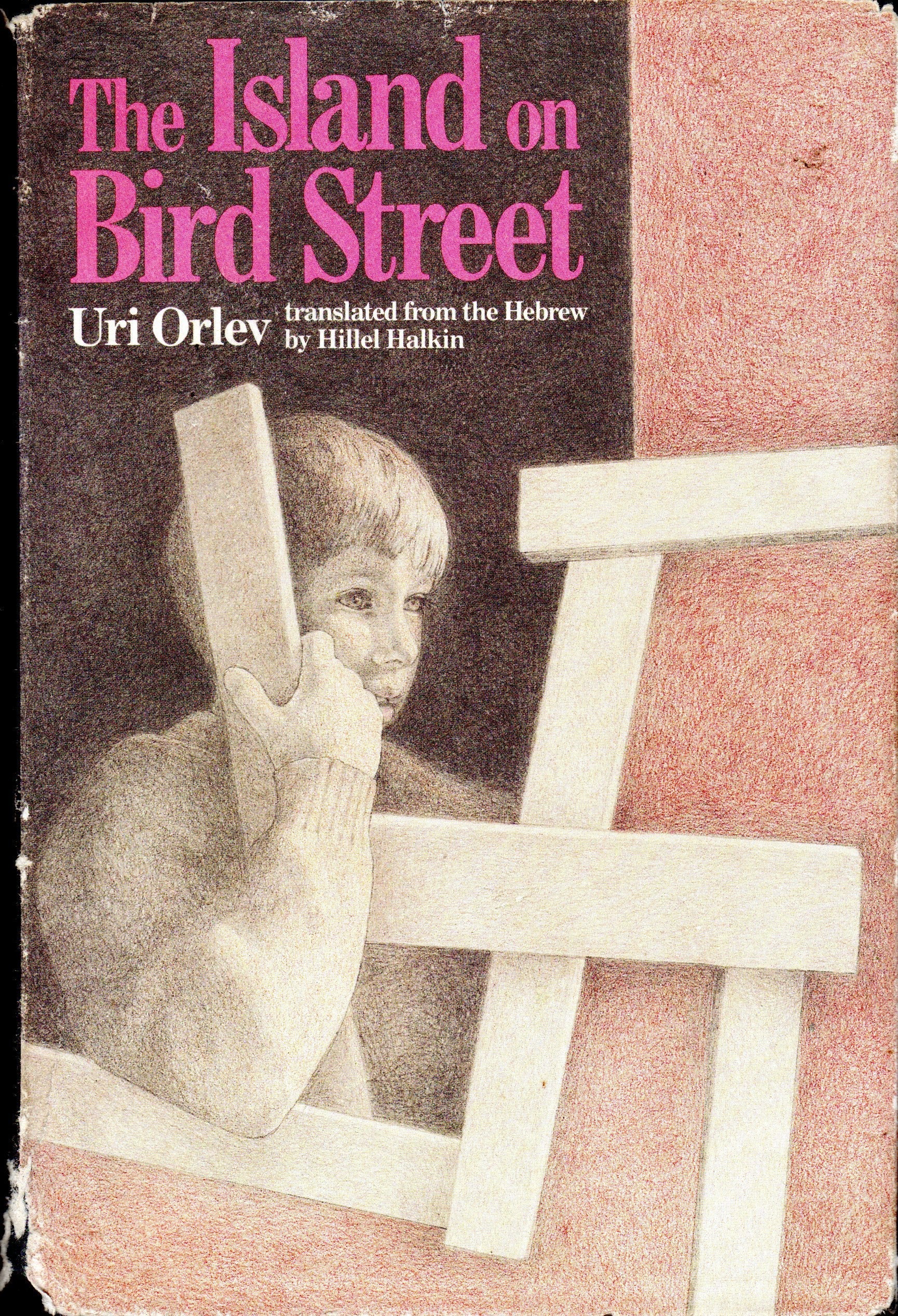 The Island on Bird Street (English and Hebrew Edition) used book depot