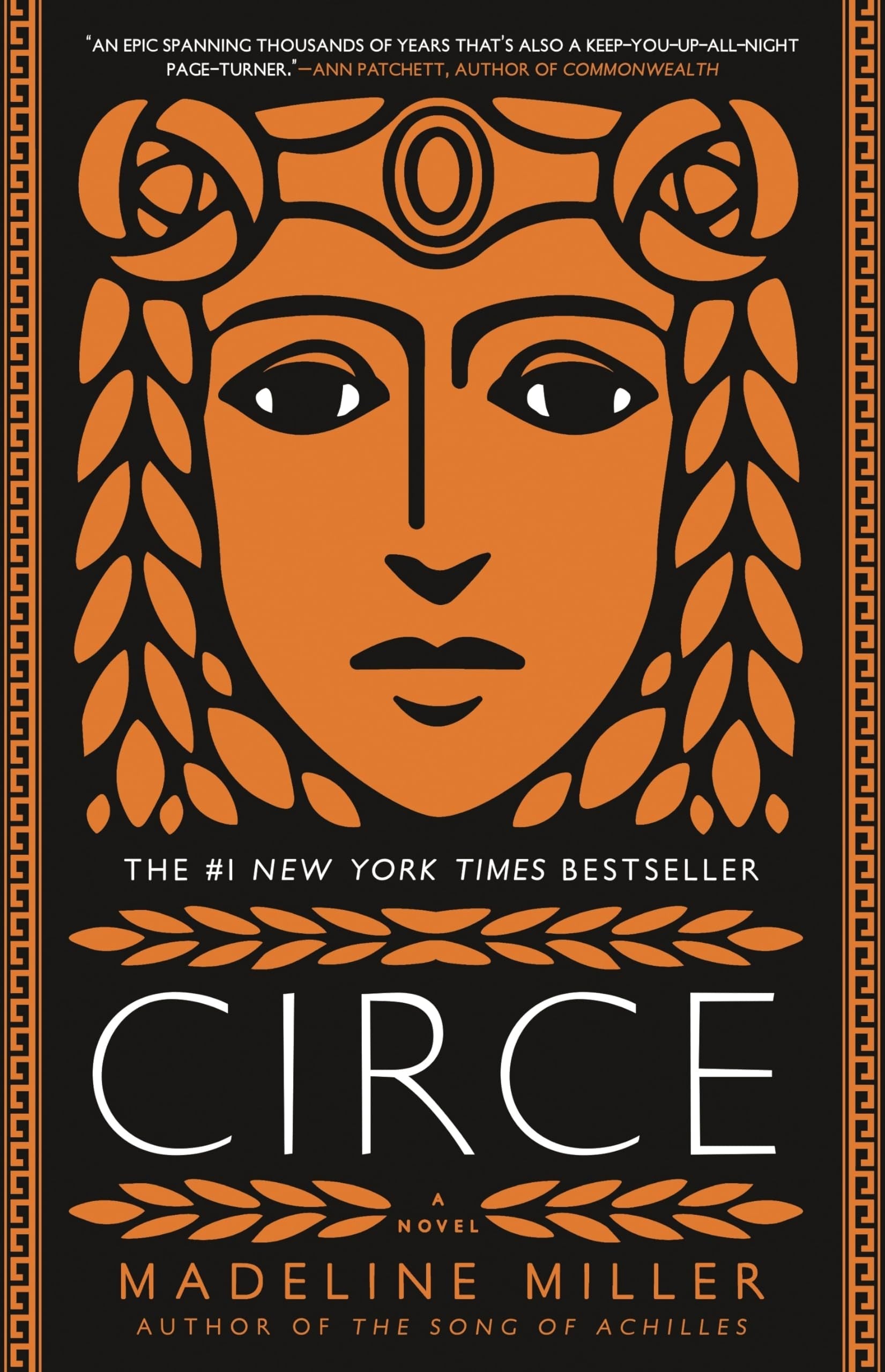 Circe used book depot