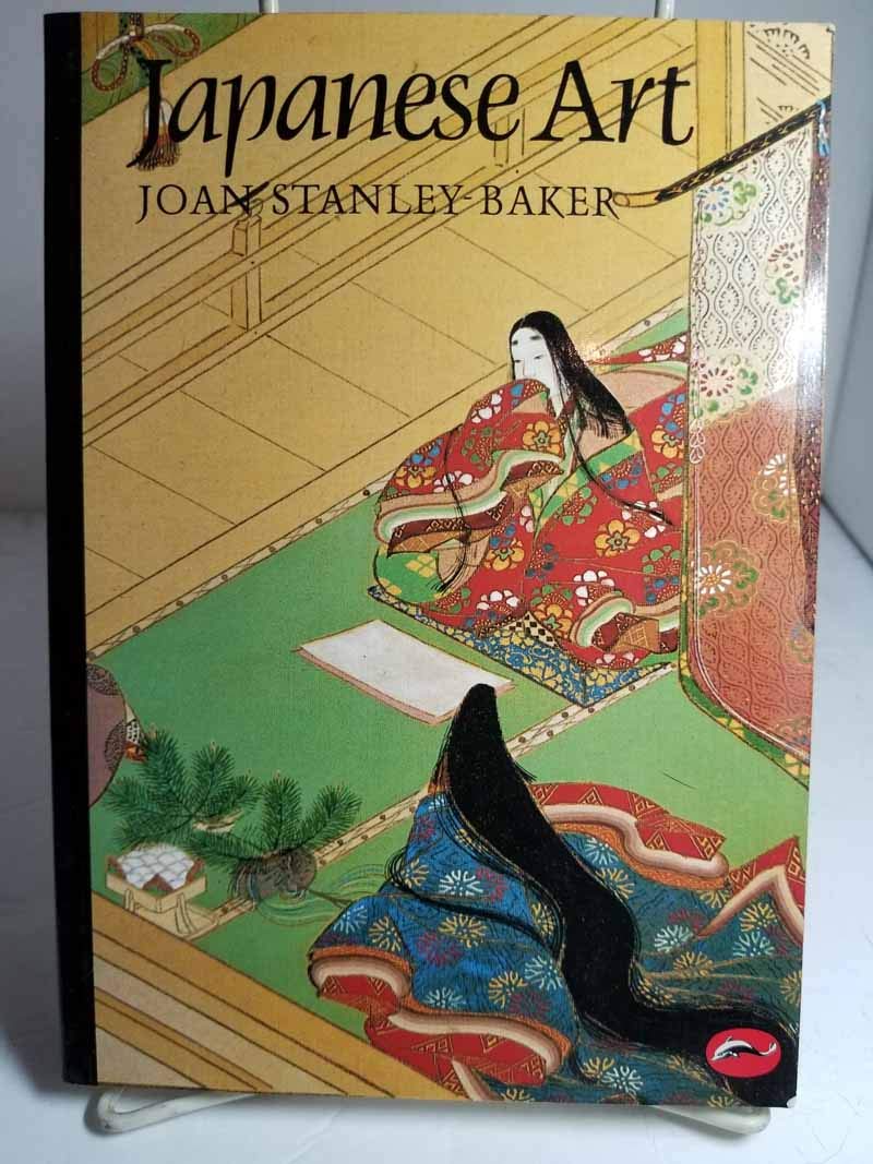 Japanese Art (World of Art) used book depot