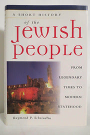 A Short History of the Jewish People: From Legendary Times to Modern Statehood used book depot